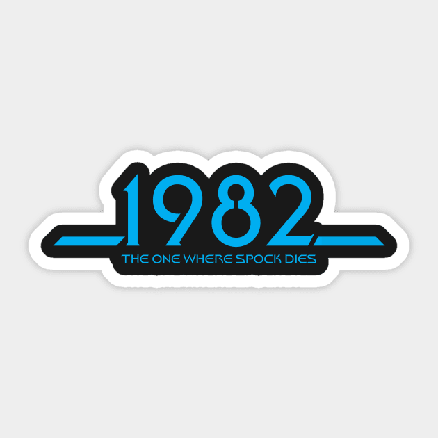 1982 Movie (Blue) Sticker by GloopTrekker